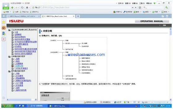 Bagger Detector EMPS3 Isuzu Engine Detector 4HK1 Software-ZX-3 Hitachi