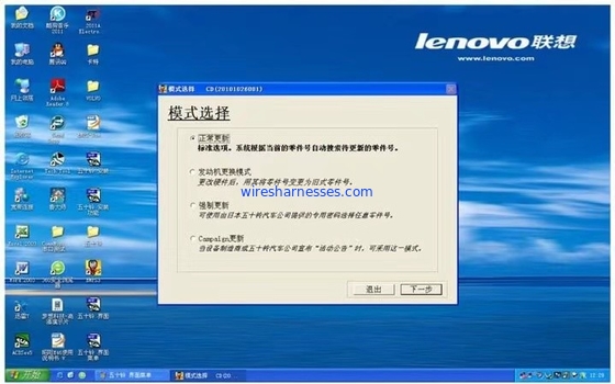 Bagger Detector EMPS3 Isuzu Engine Detector 4HK1 Software-ZX-3 Hitachi