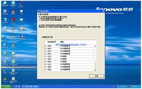 Bagger Detector EMPS3 Isuzu Engine Detector 4HK1 Software-ZX-3 Hitachi