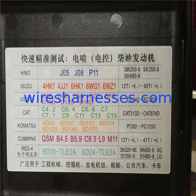 Maschinen-Offlineanfangsprüfvorrichtung LXQD-1A HINO J05E für Baumaschinen